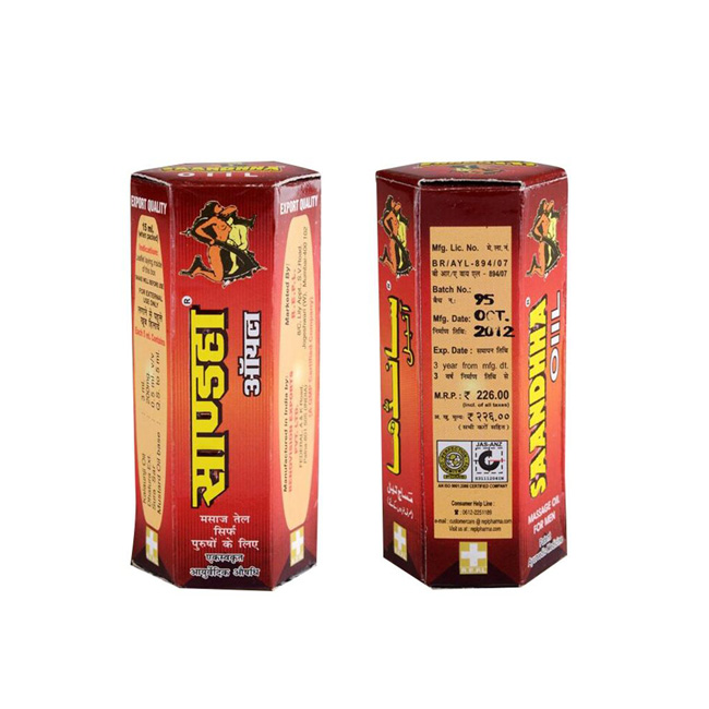 1685151630503478.jpg Saandhha-Oiil-2.jpg