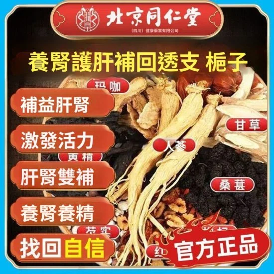 1755126446i_translation_1204635-550x550