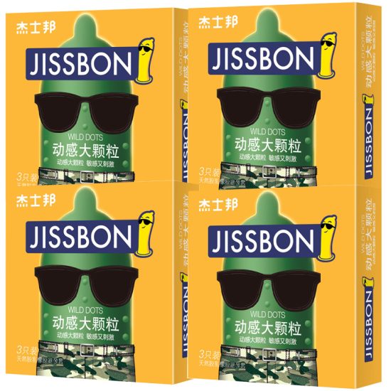 傑士邦「動感大顆粒」保險套(3入裝)