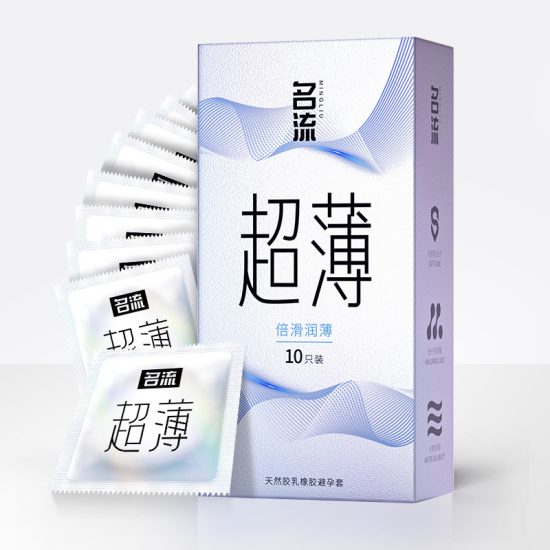 持久+極薄 名流超薄保險套